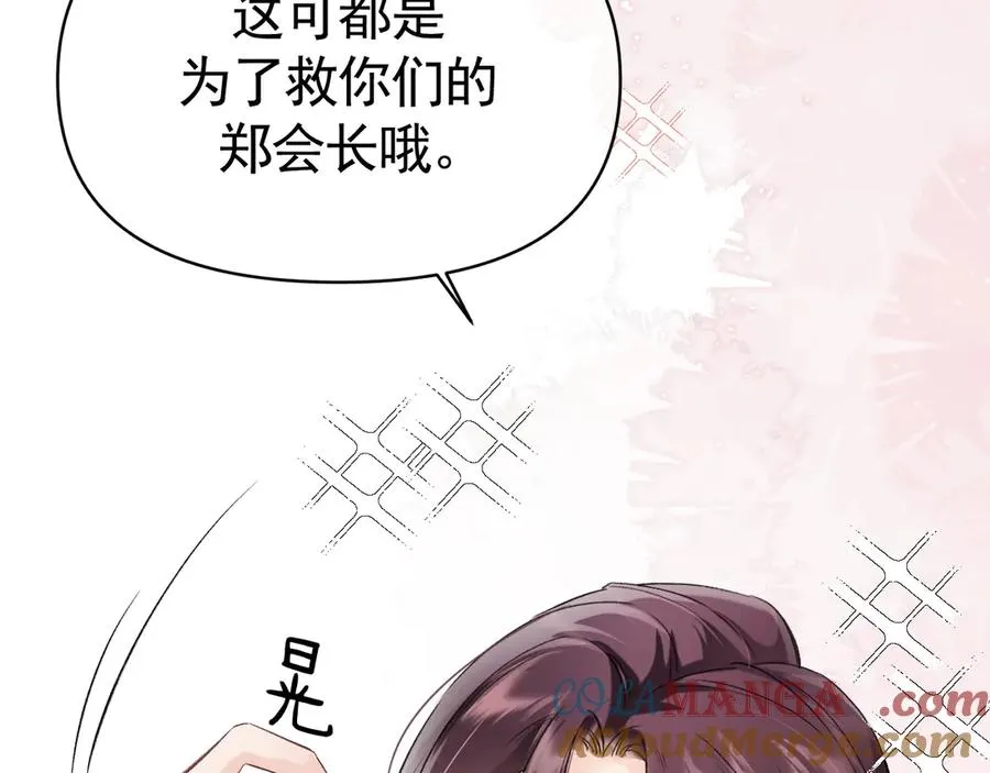 02-”父慈子孝“20