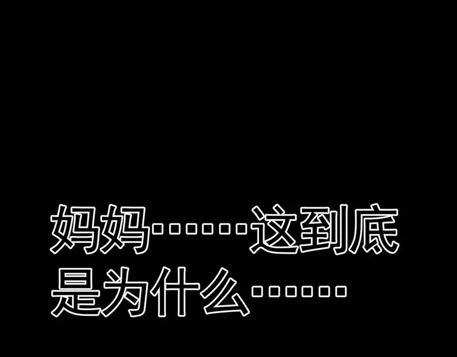 0-序章18