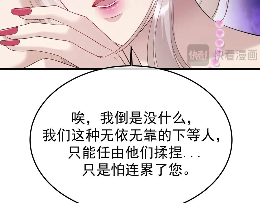 30-车祸126