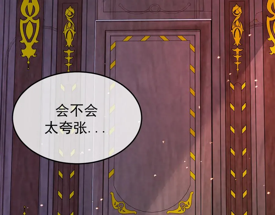 27-换装游戏105