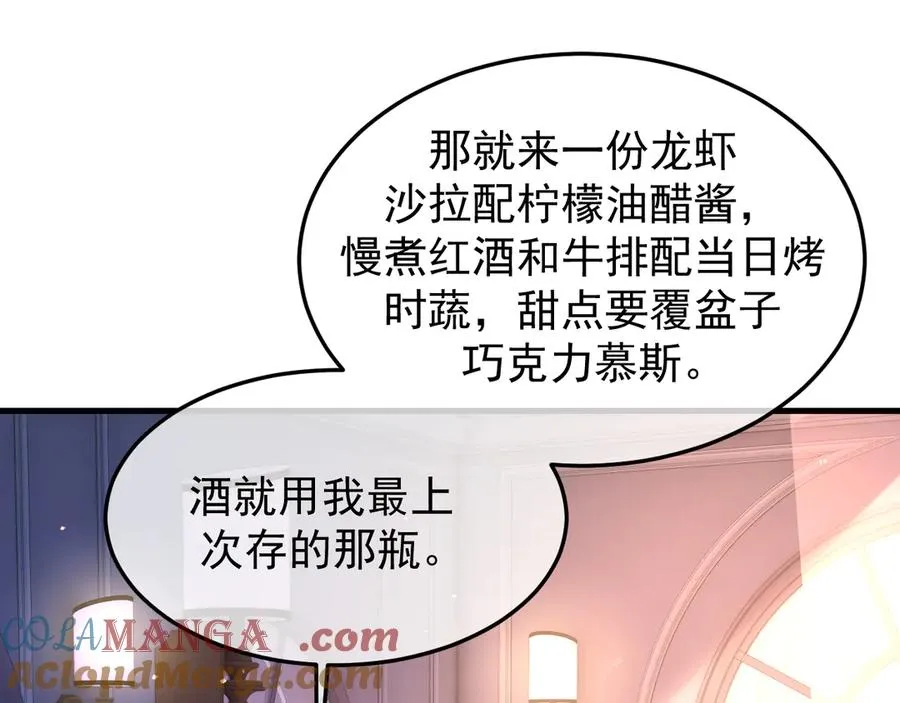 23-粉丝？不签名16