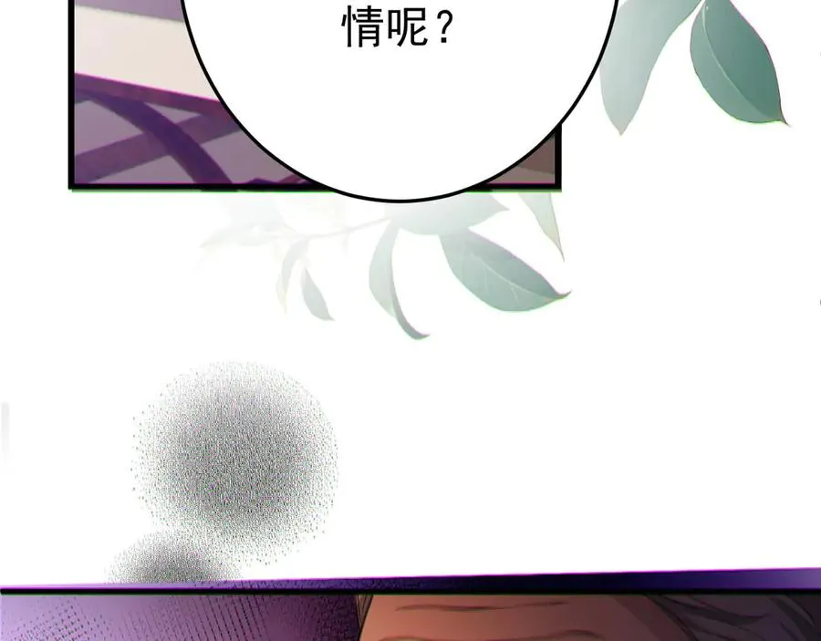 07-喘不过气95