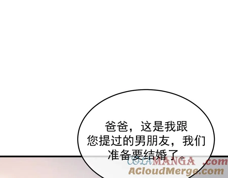 29-葬礼40