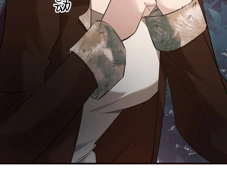 24-竟然是他117