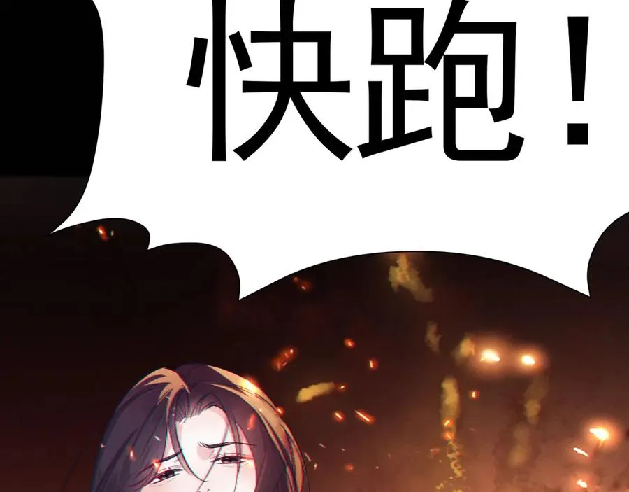 0-序章11