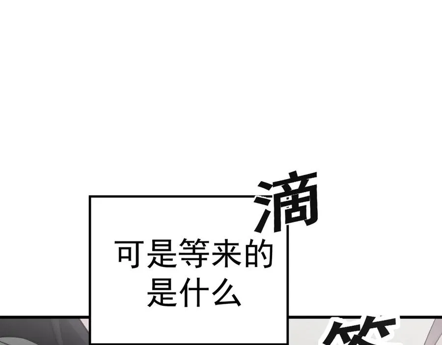 0-序章69