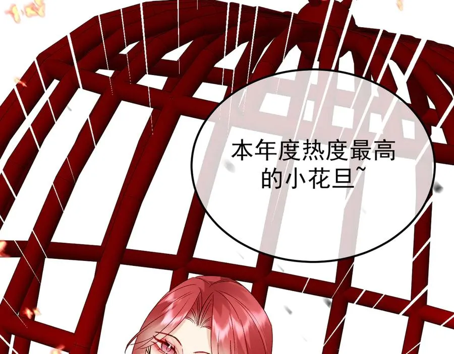 28-坠海73