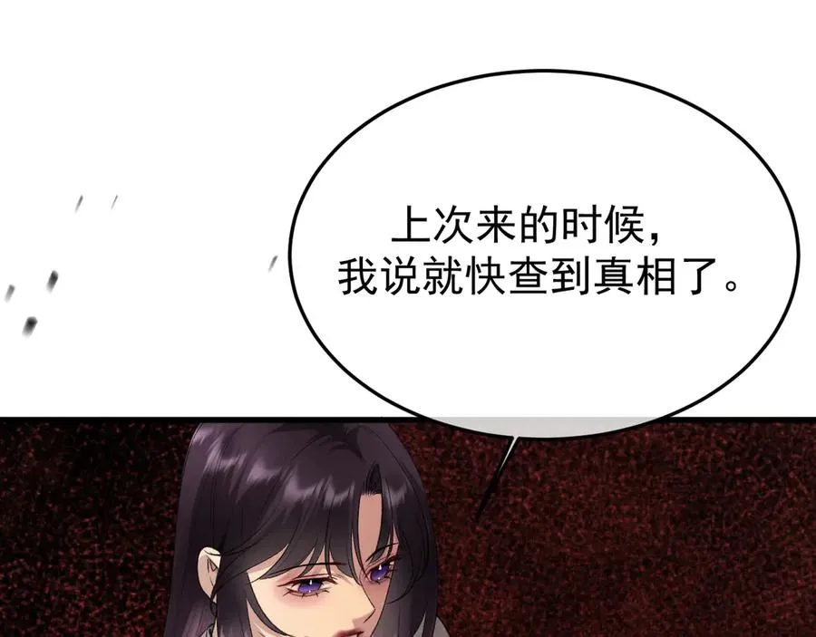 32-故人55