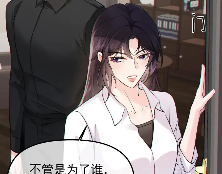 03-破防了106