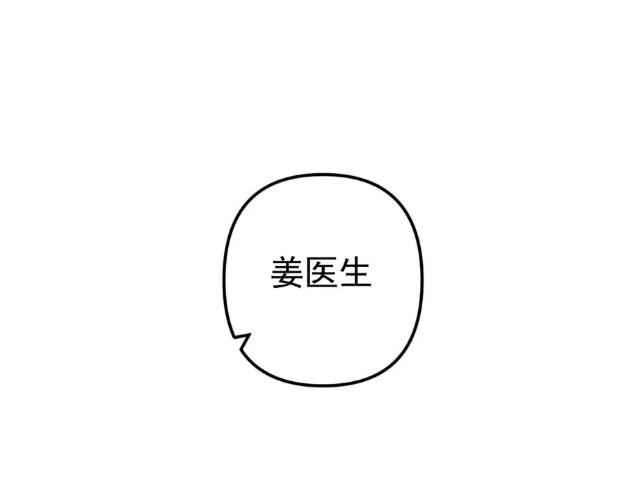 03-破防了121