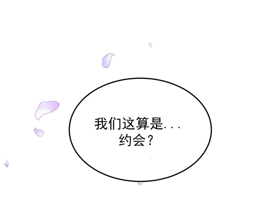 22-蛛茧引线111