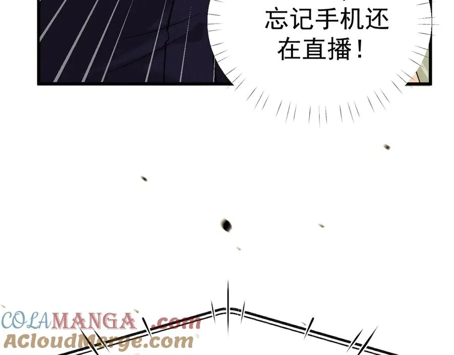 18-父与子56