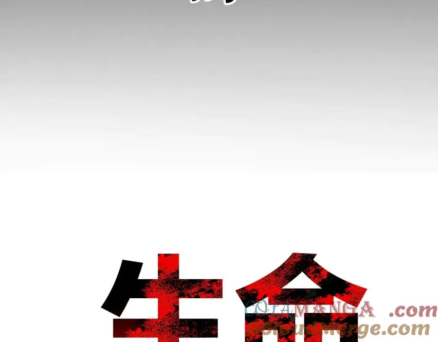 0-序章120