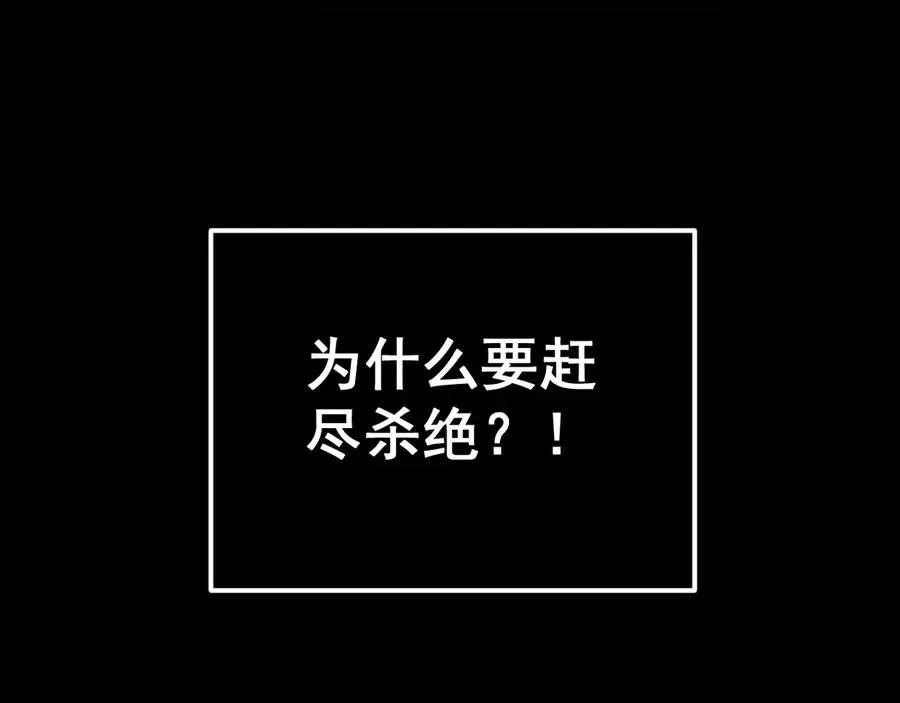01-实习医生105