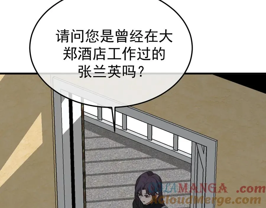 09-条件8
