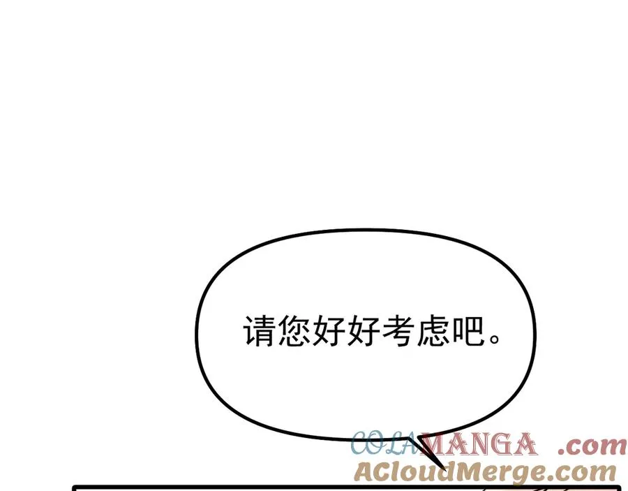 02-”父慈子孝“24