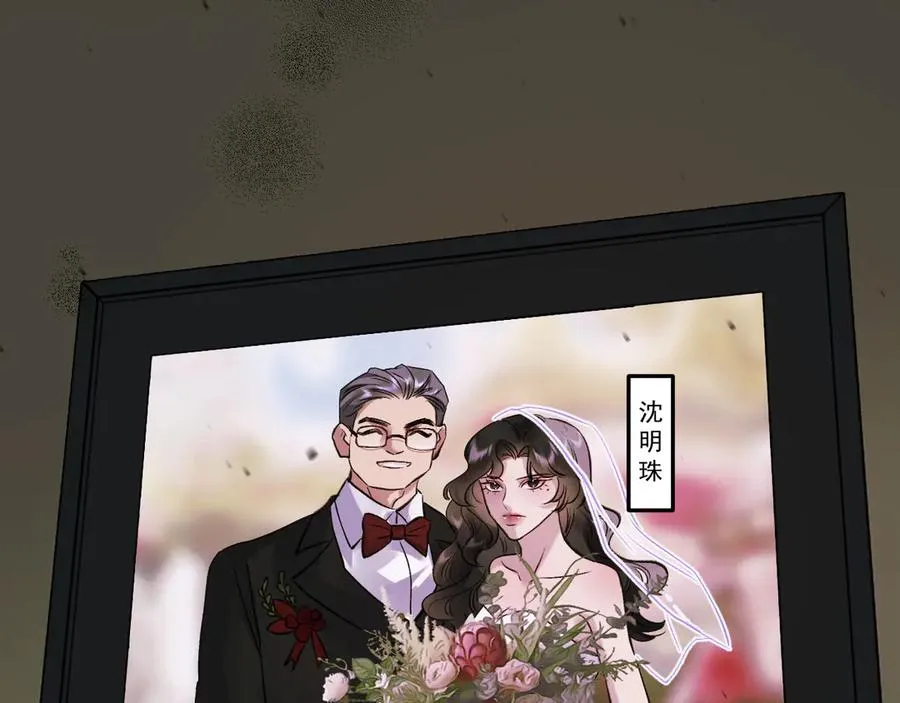 20-告白126