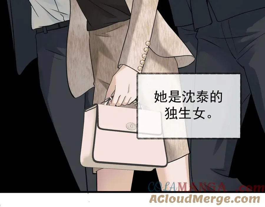 22-蛛茧引线16