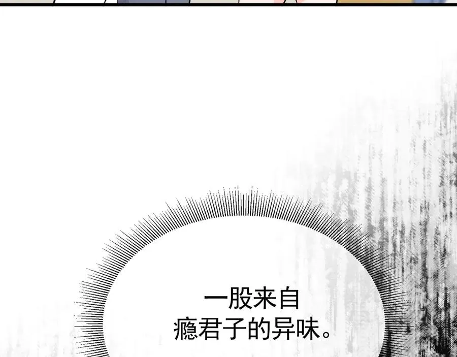 02-”父慈子孝“114