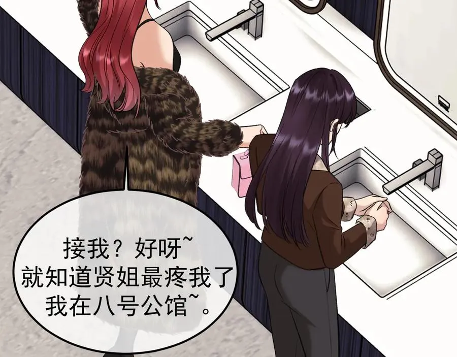 23-粉丝？不签名90