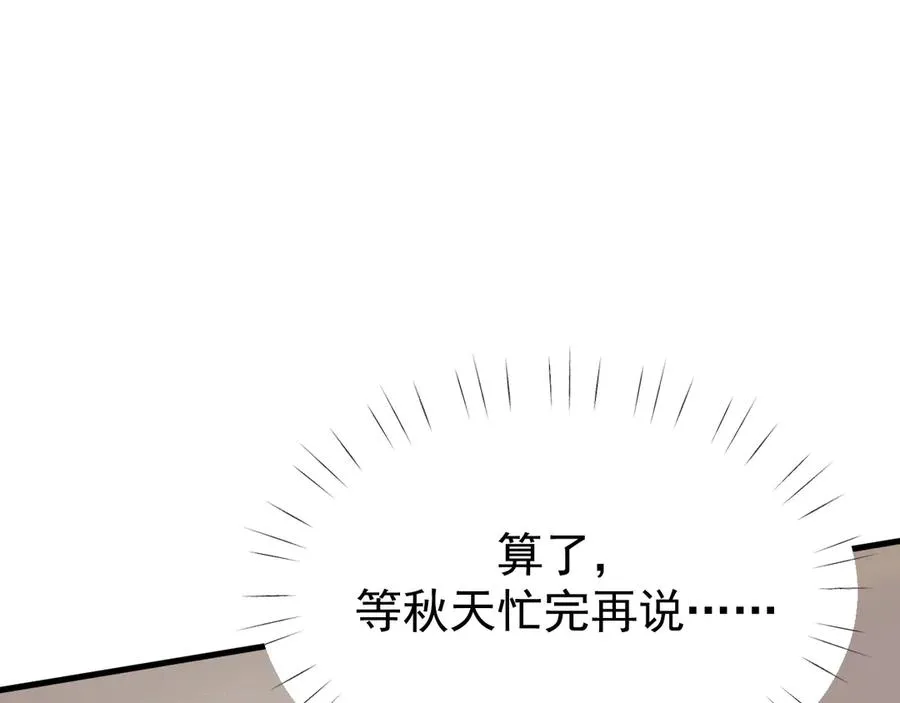 35-亲子鉴定93