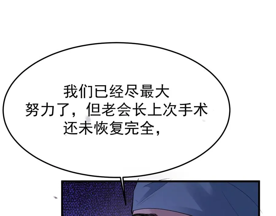 16-真的没救了？123