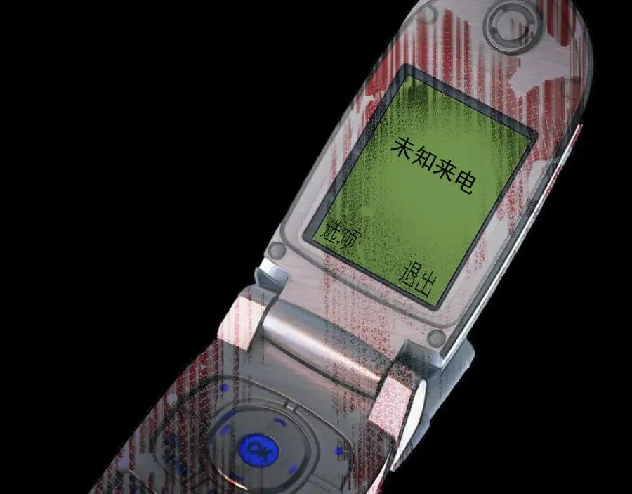 33-对账99