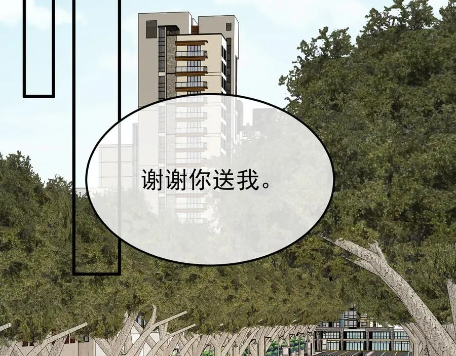 25-东窗事发98
