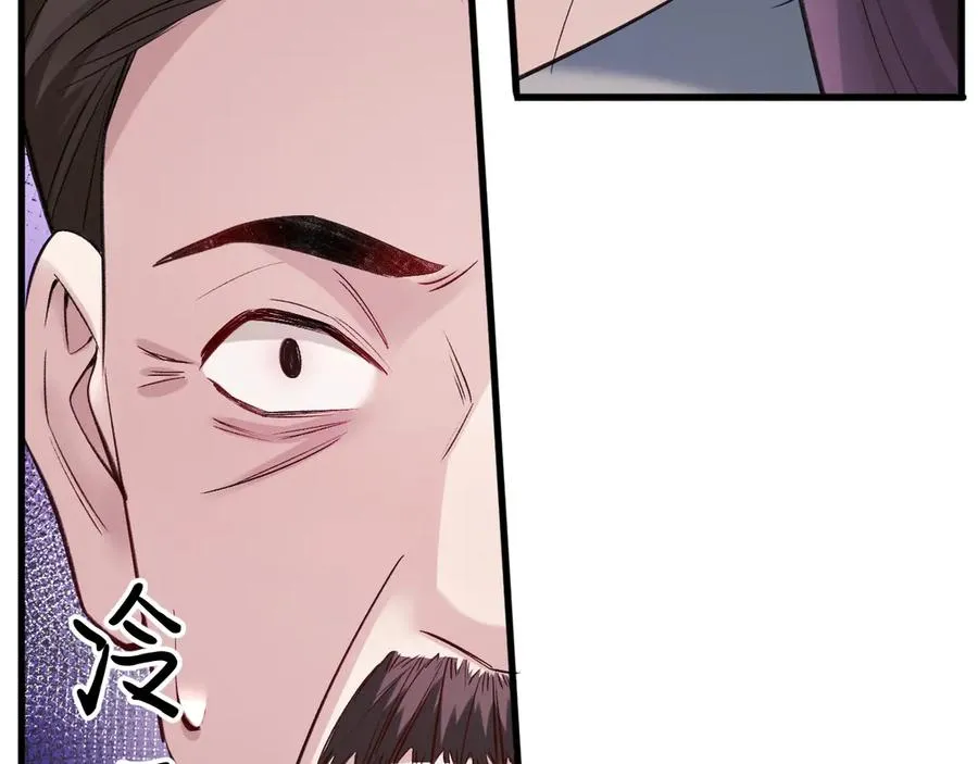 34-站在谁那边？47