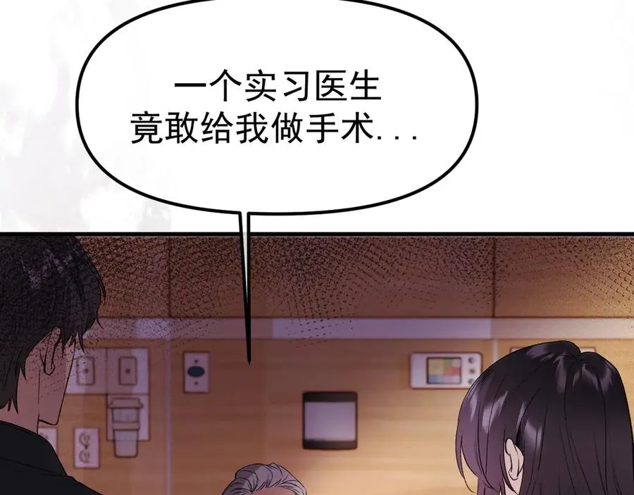 02-”父慈子孝“211