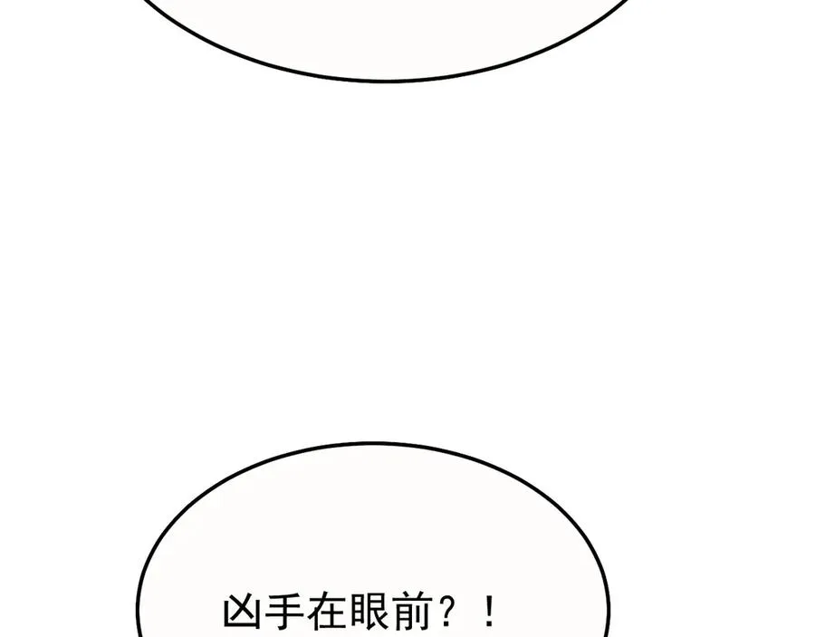 33-对账130