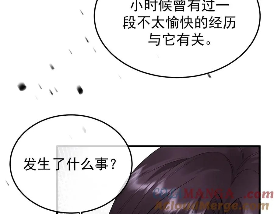 26-大师手法52