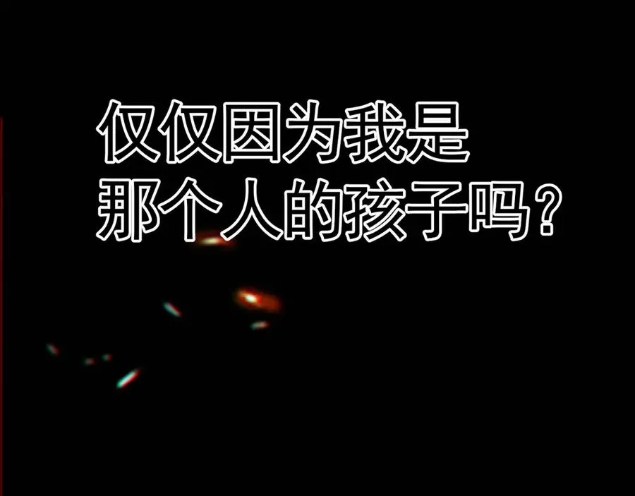 0-序章23
