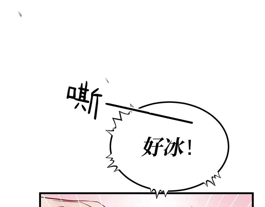 22-蛛茧引线101
