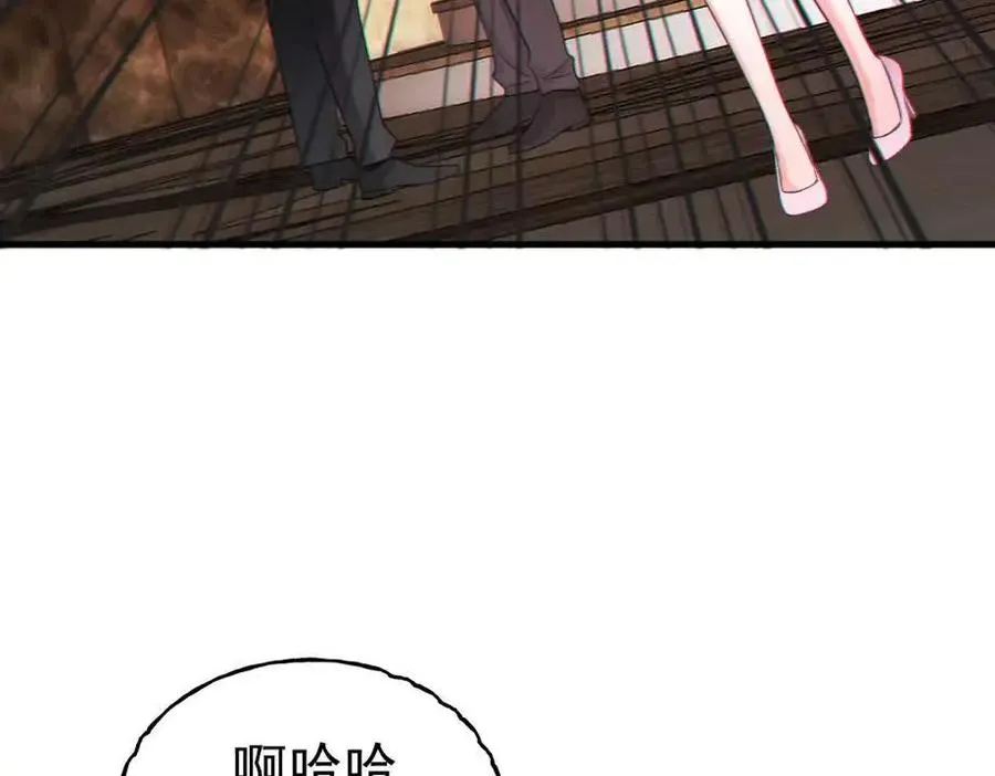 06-他们竟然？！61