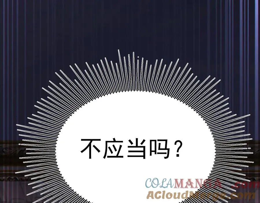 03-破防了132