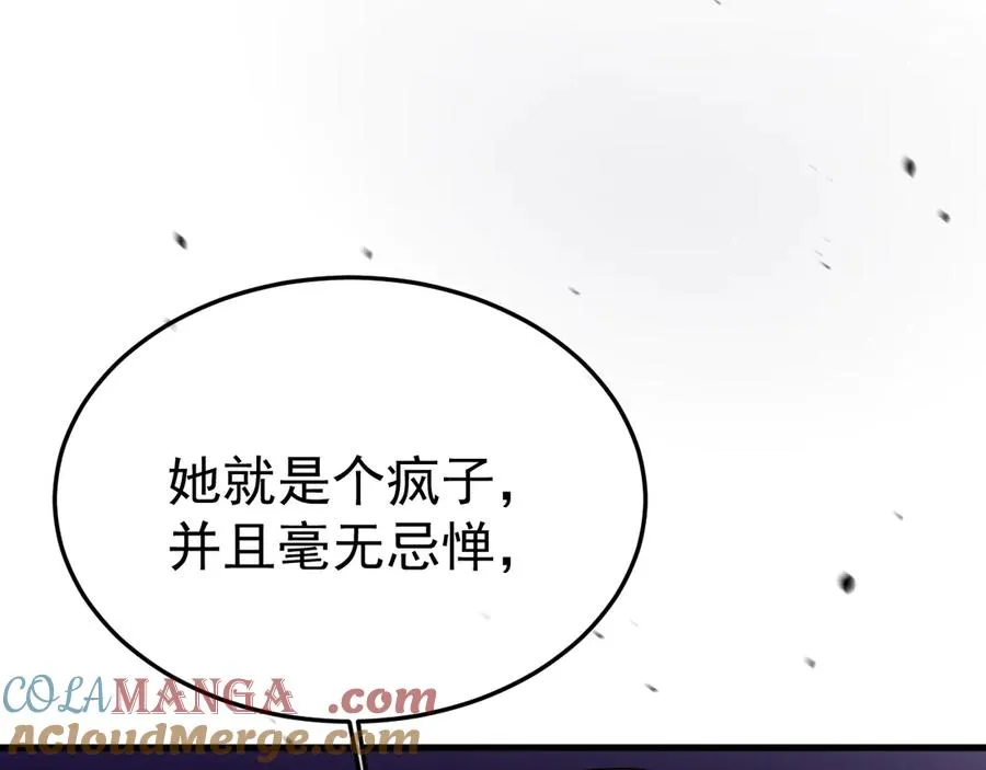 15- 爸爸，让我来照顾你144