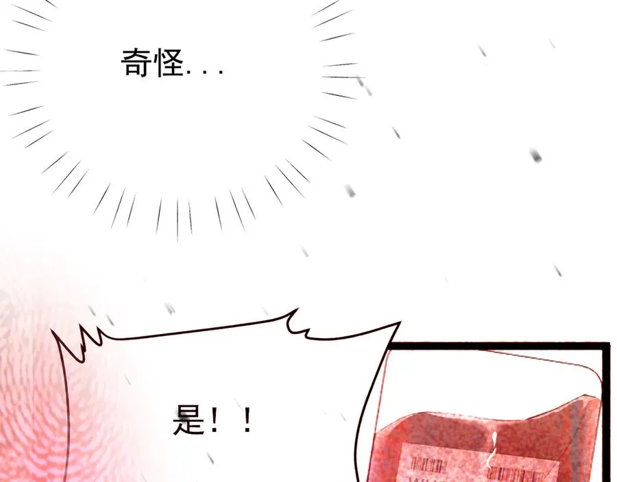29-葬礼21