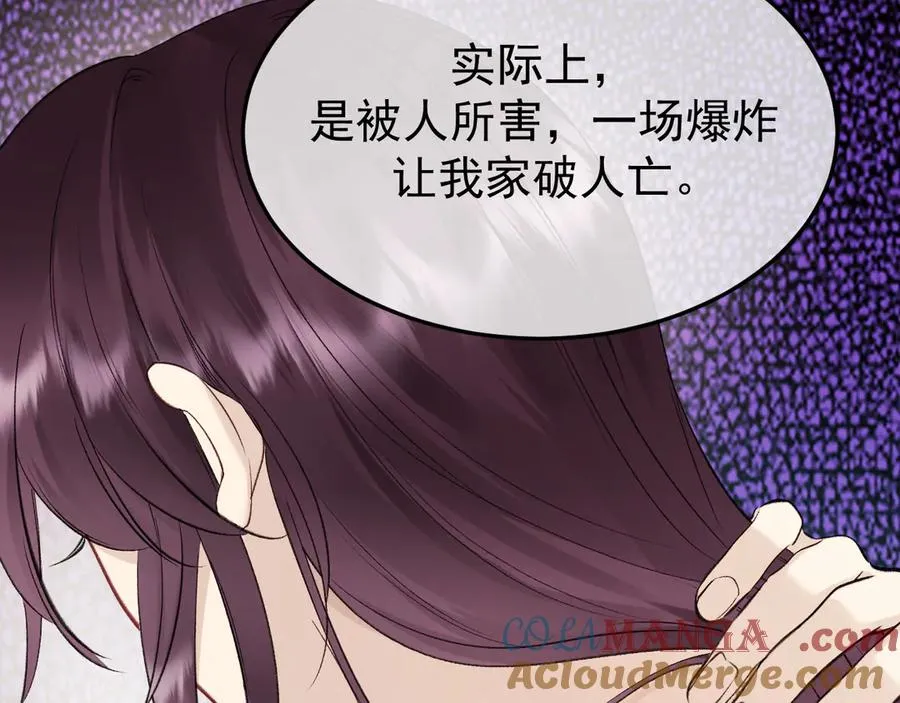 23-粉丝？不签名60