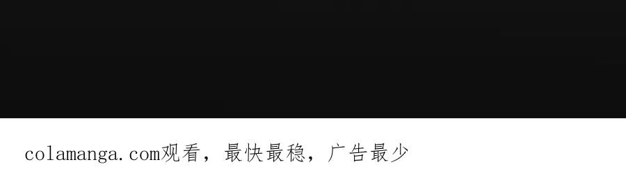 14-被偷家了！139
