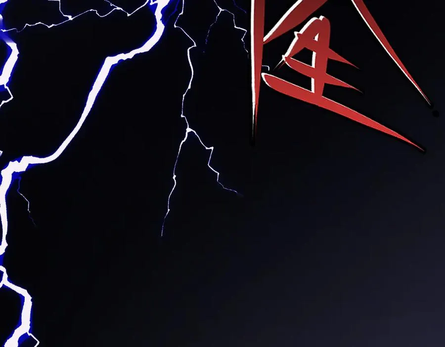 24-竟然是他91