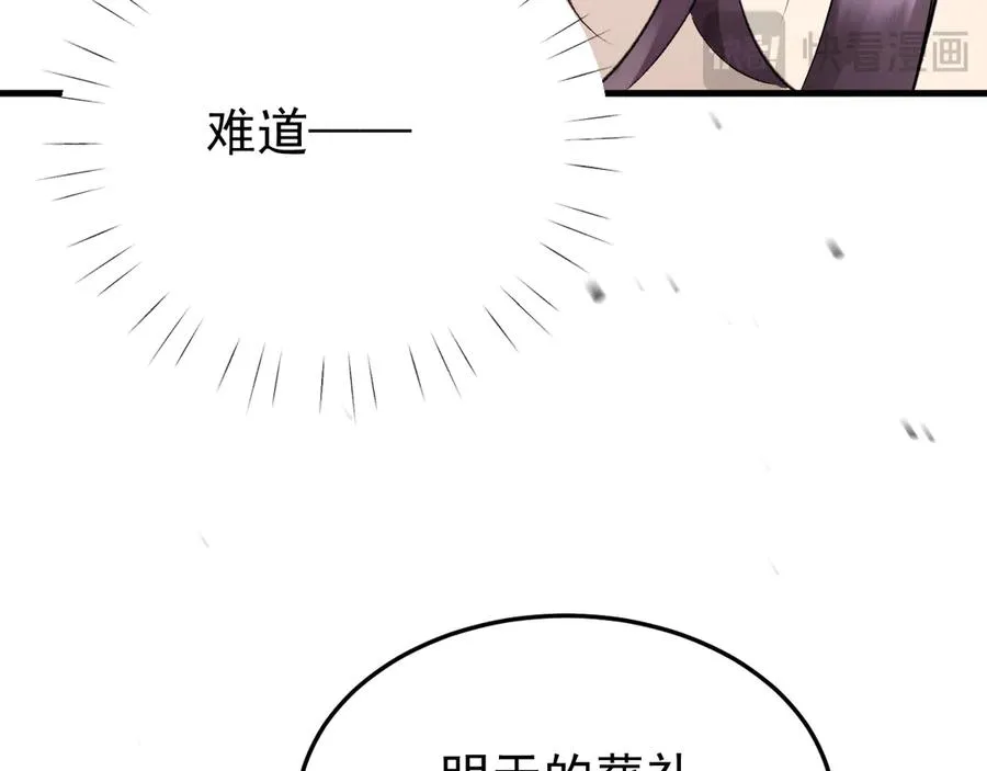 29-葬礼25