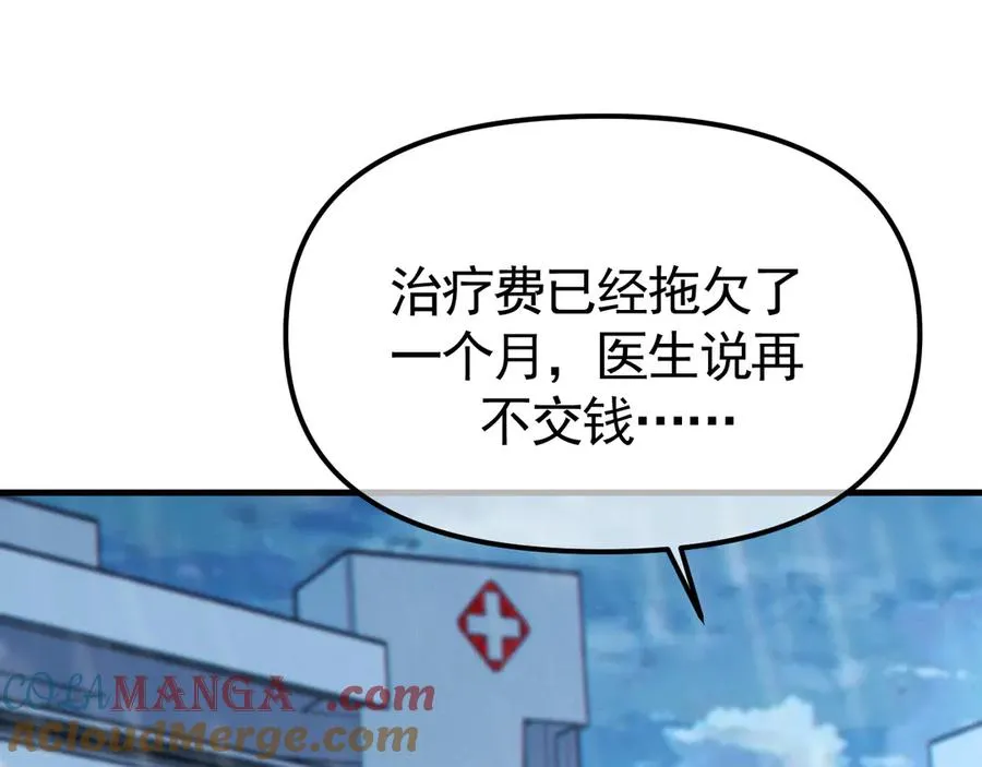 0-序章28