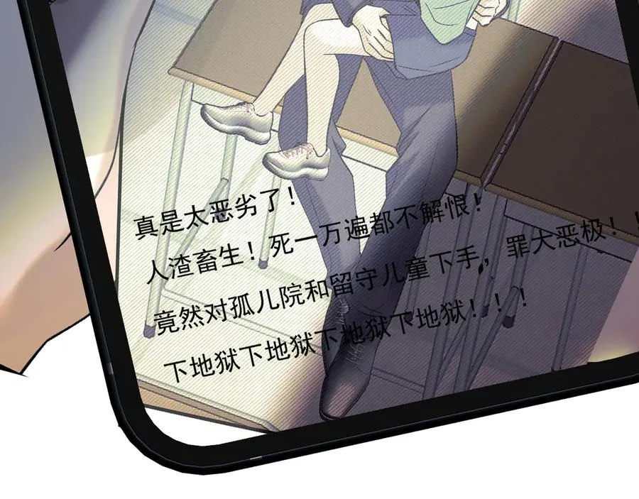 18-父与子59