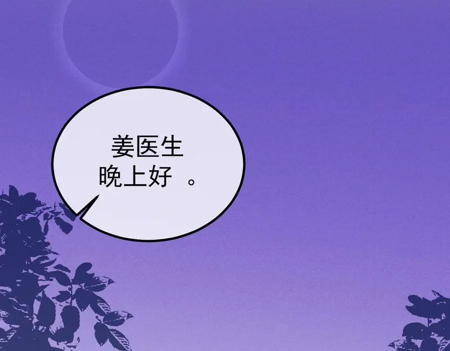 05-无法忍耐3