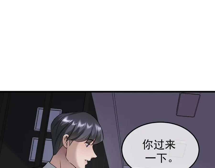35-亲子鉴定18