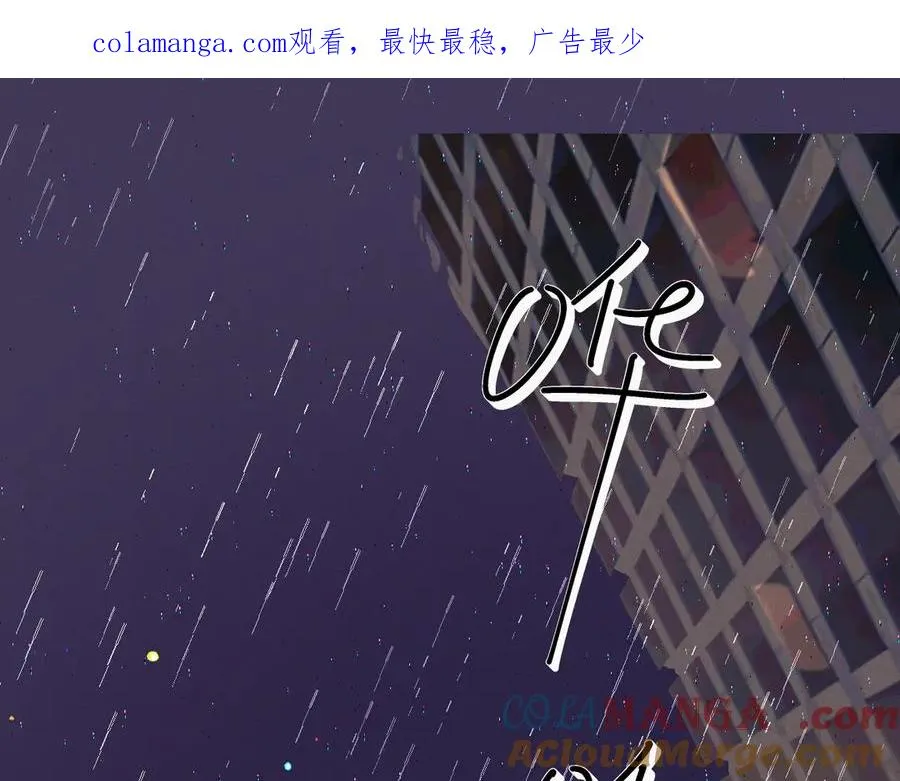 11-认罪书？0