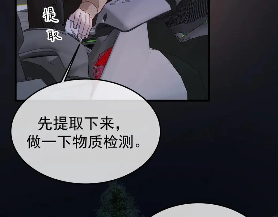 13-再帮哥哥一次~90
