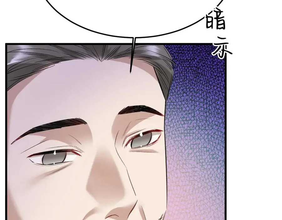 30-车祸105