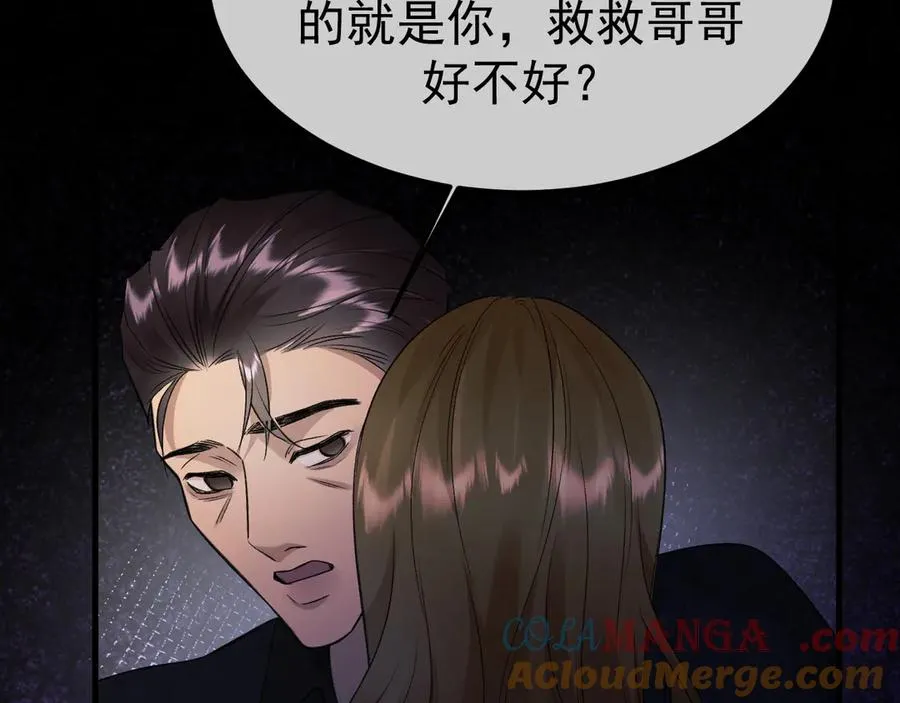 15- 爸爸，让我来照顾你68